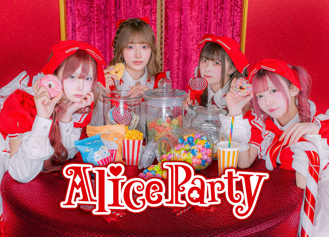 Alice Partyのキービジュアル